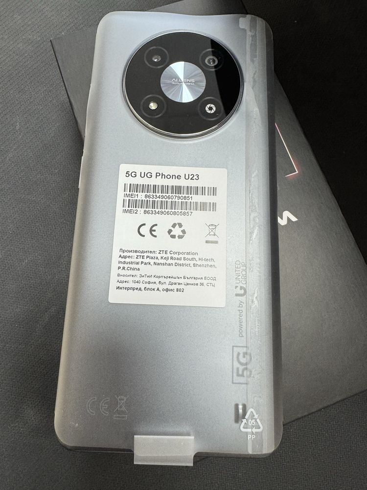 Vivacom 5G UG Phone U23 128gb нов