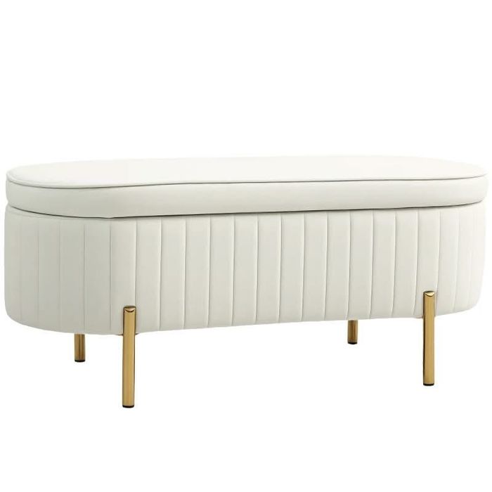 Пейка HOMCOM с капак