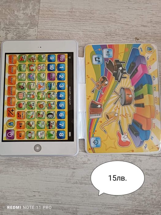 Лот играчки за момче