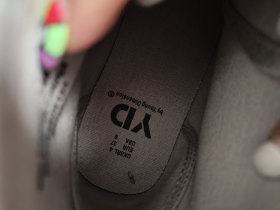 Кецове by Young Dimension