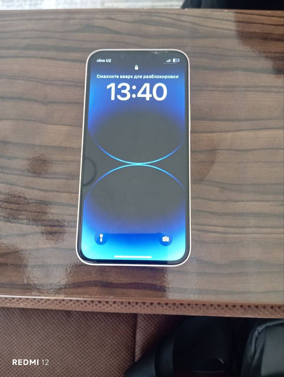 Iphone 13 mini 
Ranki pink
Yomkost 75
Region kha
Hotira 128gb
Holati i