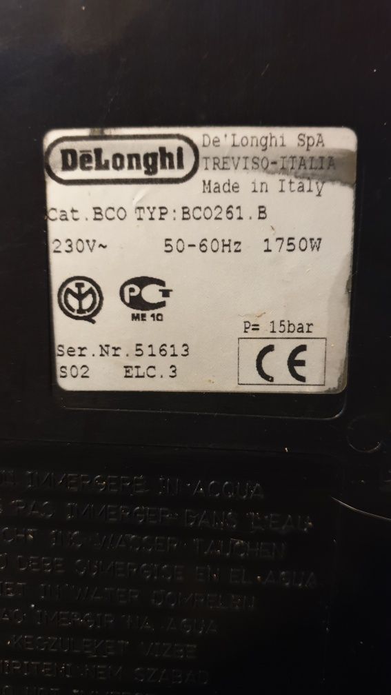 Кафемашина Delonghi bco261