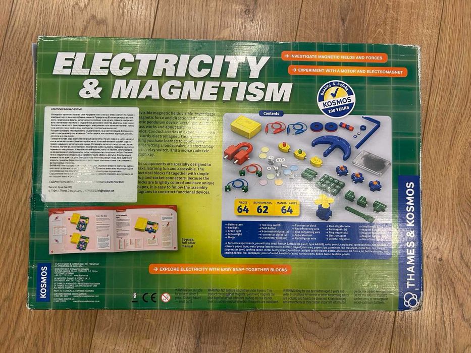 Комплект за експерименти Kosmos - Електричество и магнетизъм