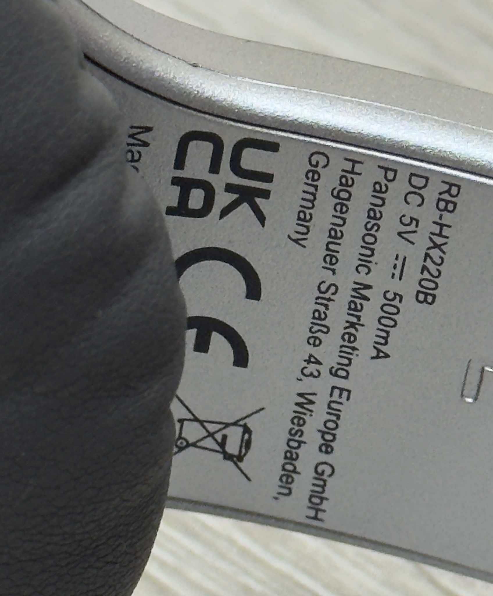 Слушалки  Panasonic RB-HX220B