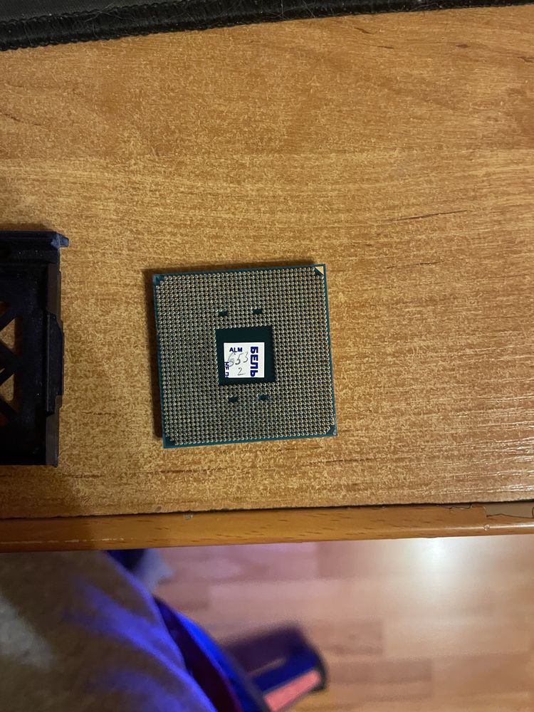 AMD Ryzen 5 2600 | 6 ядер / 12 потоков | Без кулера