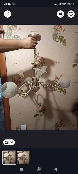 Срочно продам люстру