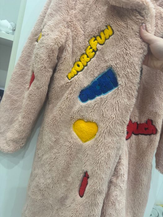 Цветно бутиково палтенце