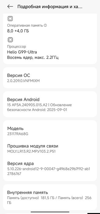 Redmi Note 13 Pro 8/256 Samarqand