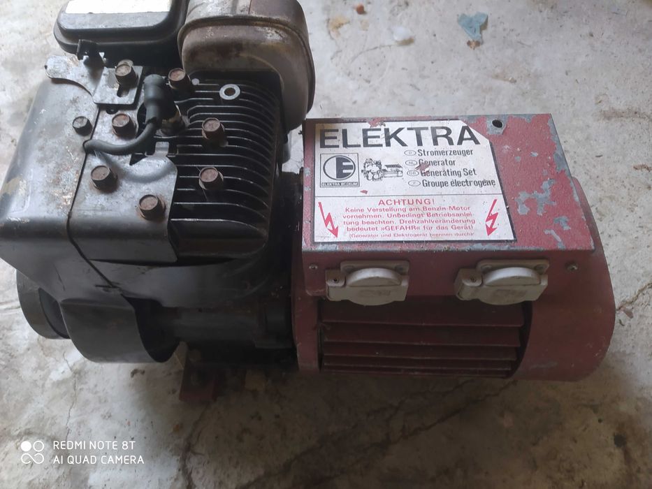 Бензинов агрегат