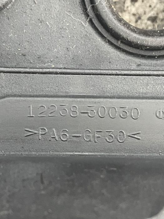 Capac culbutori TOYOTA LAND CRUISER LJ12_, KZJ12_, TRJ12_, KDJ12_, GRJ