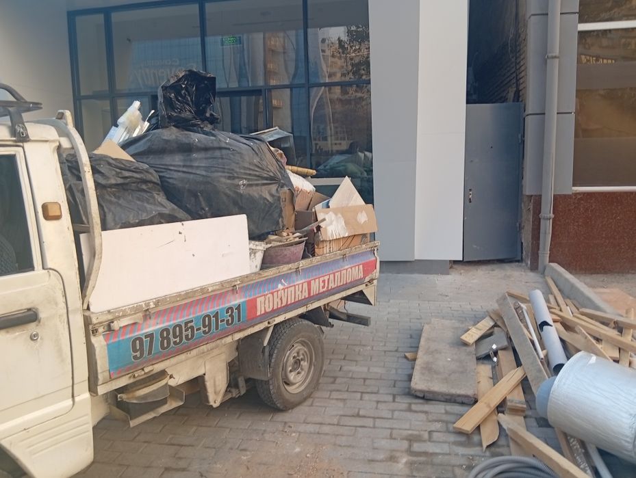 Муср Musr olib ketamiz