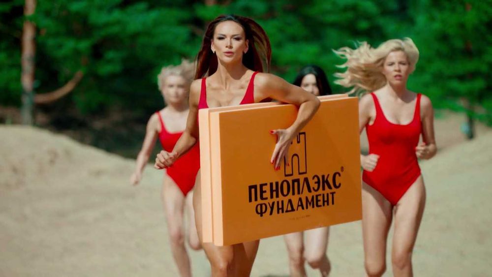 ПЕНОПЛЕКС и ТЕПЛЕКС — на ОПТОВОМ Складе Пена Клей Подложка Сетка