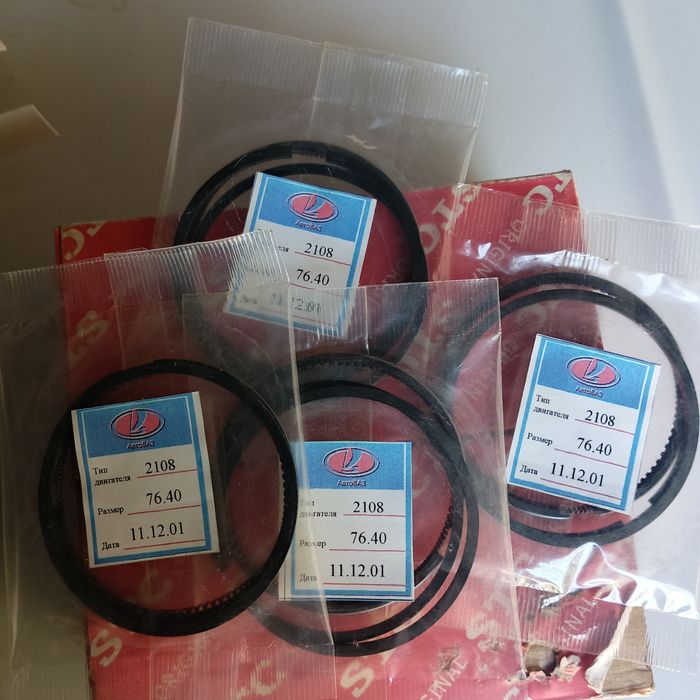 Поршни и кольца ВАЗ