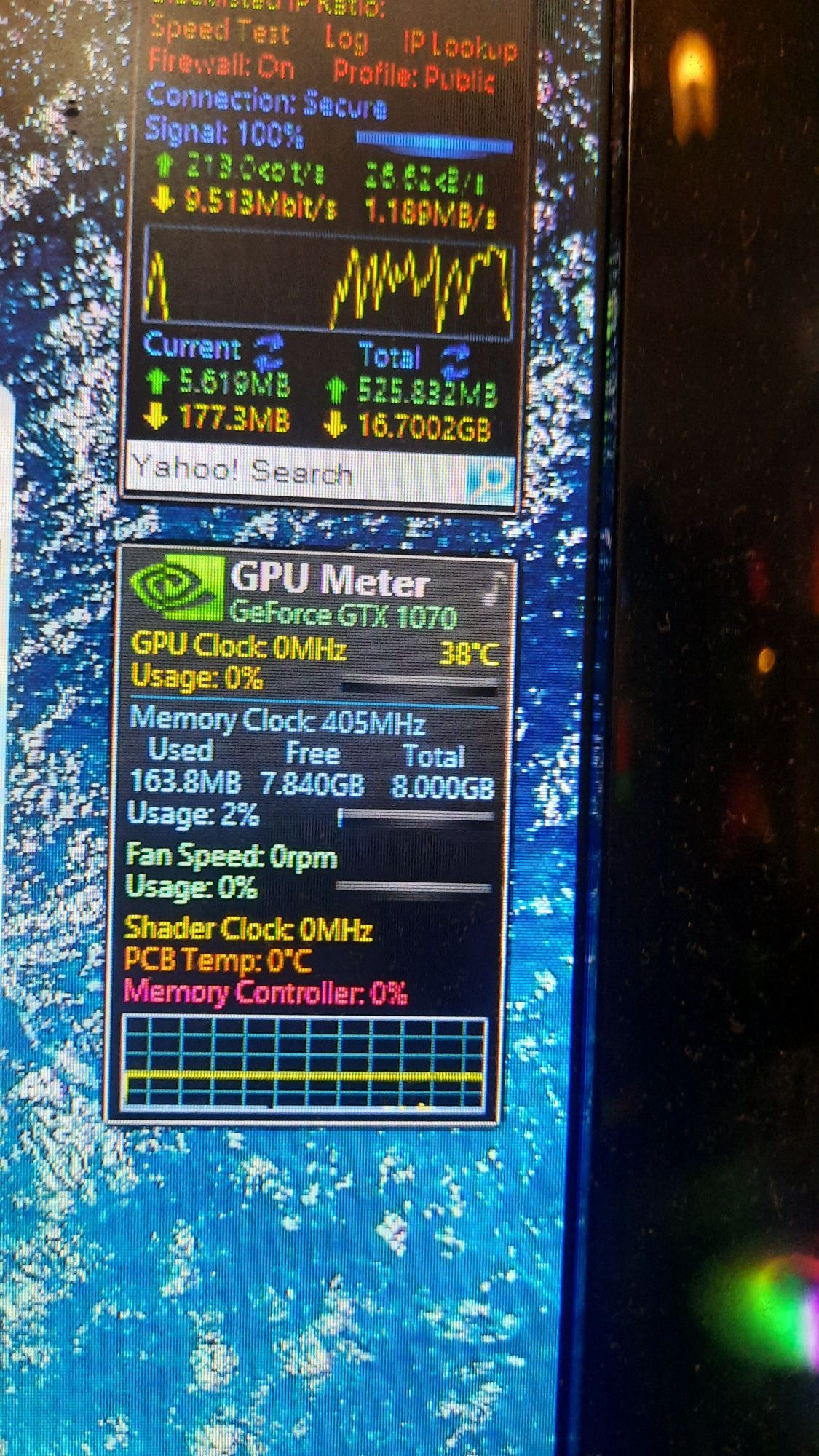 Компютър i7 7800X RAM32gb GTX1070