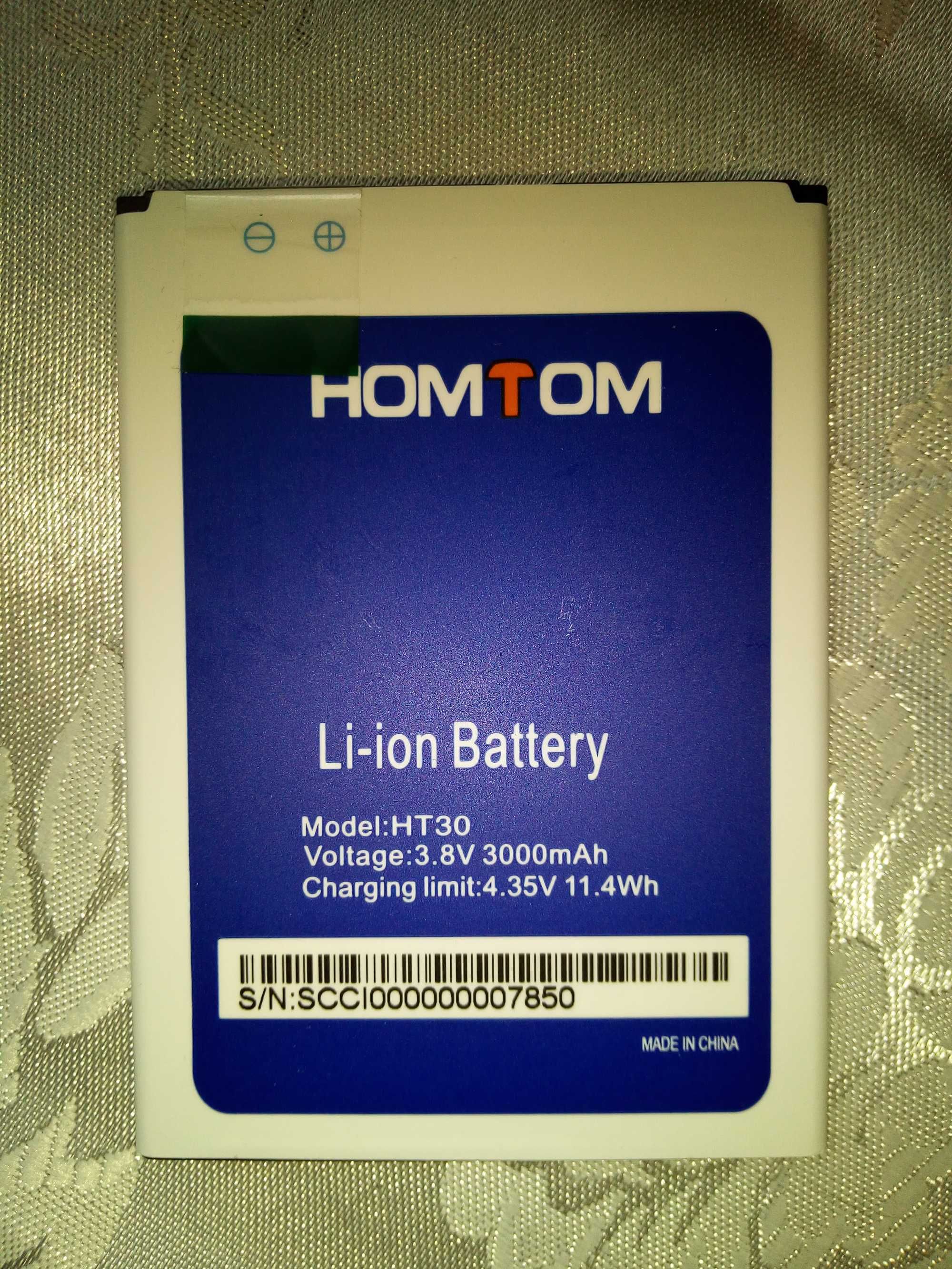 Acumulator telefon 3000mAh Homtom