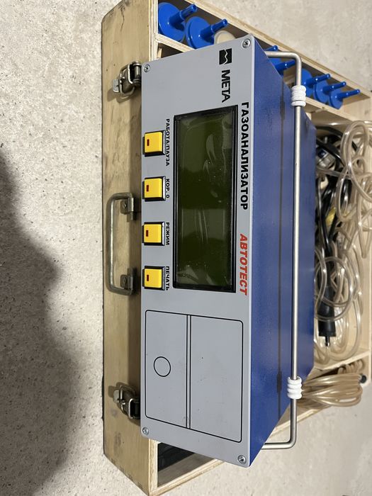 Газоанализатор Автотест, МЕТА