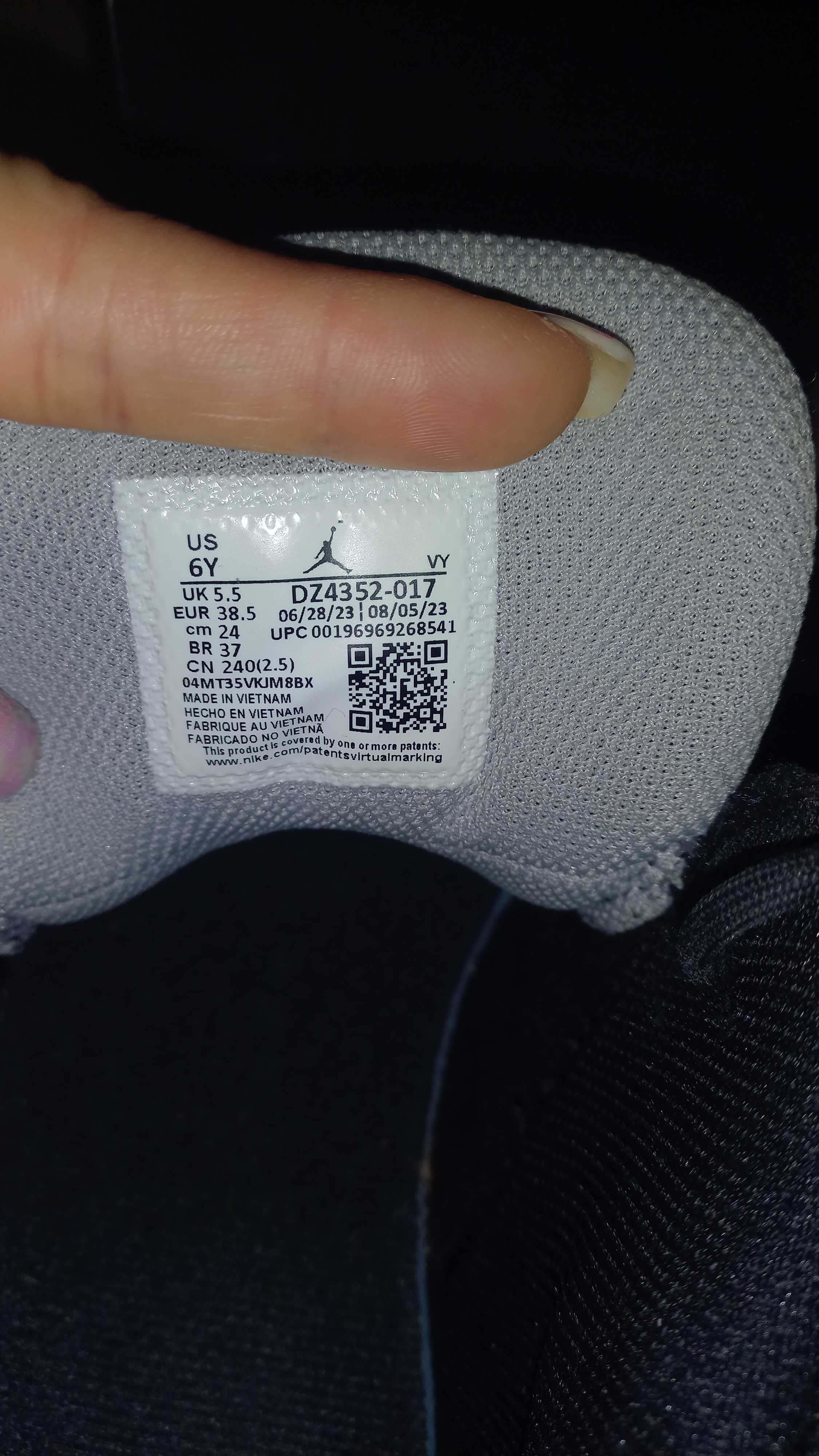 Продавам маратонки Jordan