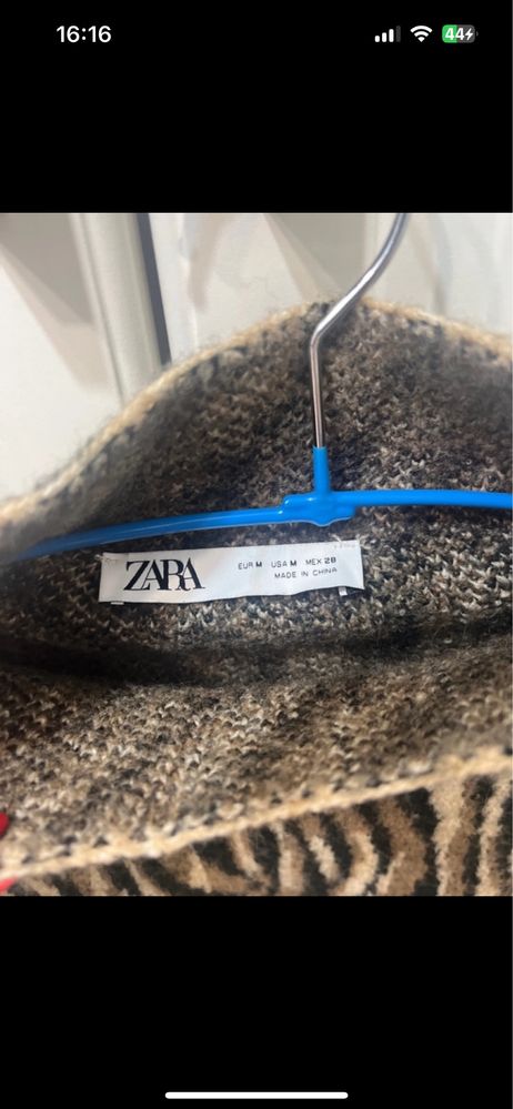 Pulover Zara leopard print