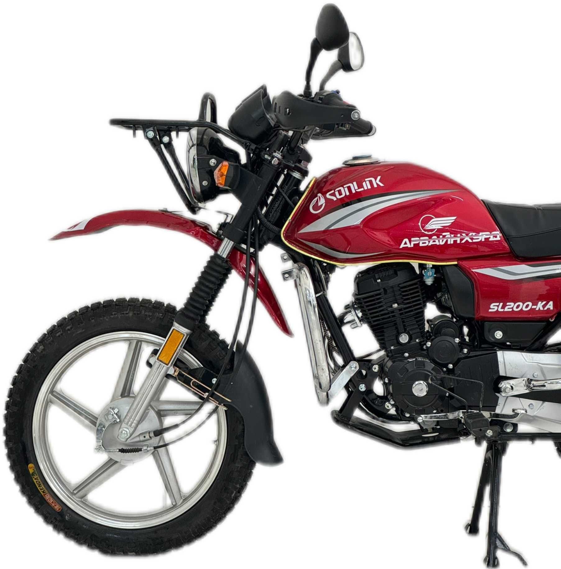 Сонлинк Мотоцикл 200 кубтық оригинал; Оригинал мотоцикл Sonlink 200CC