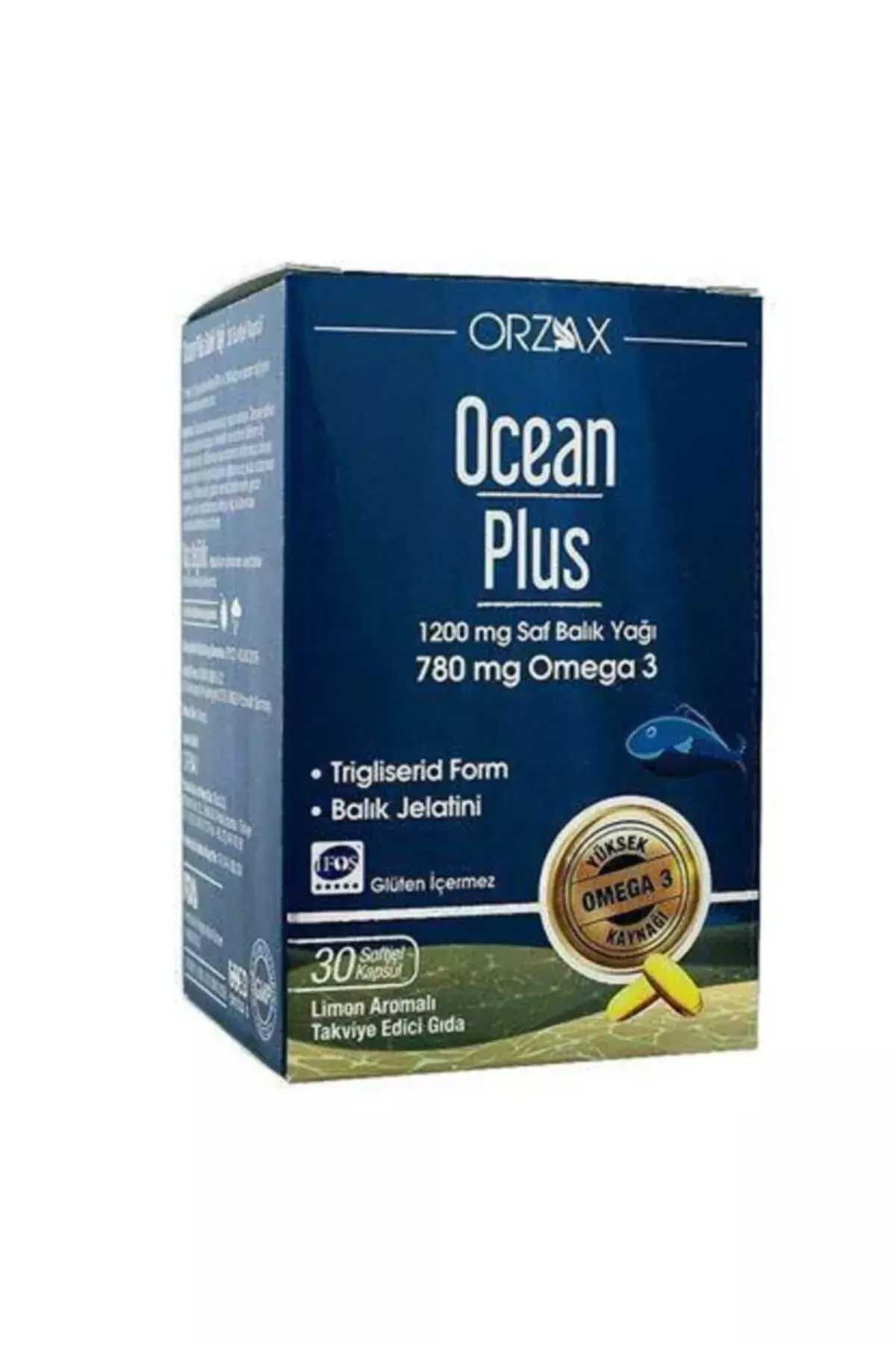 Orzax Ocean Plus Fish Oil 1200 mg | Омега 3