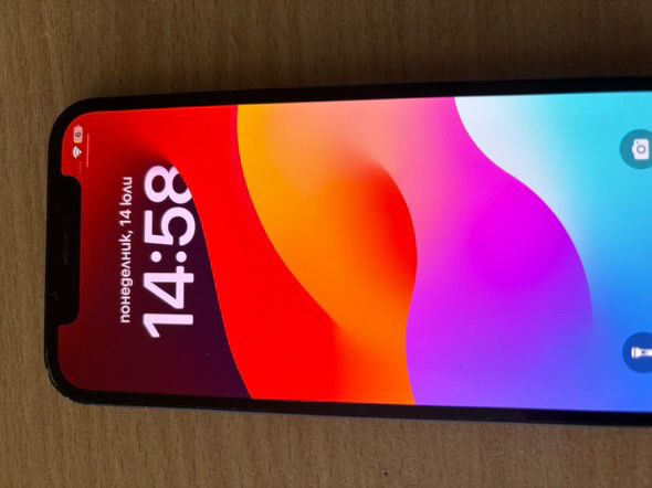 Продавам Iphone 12