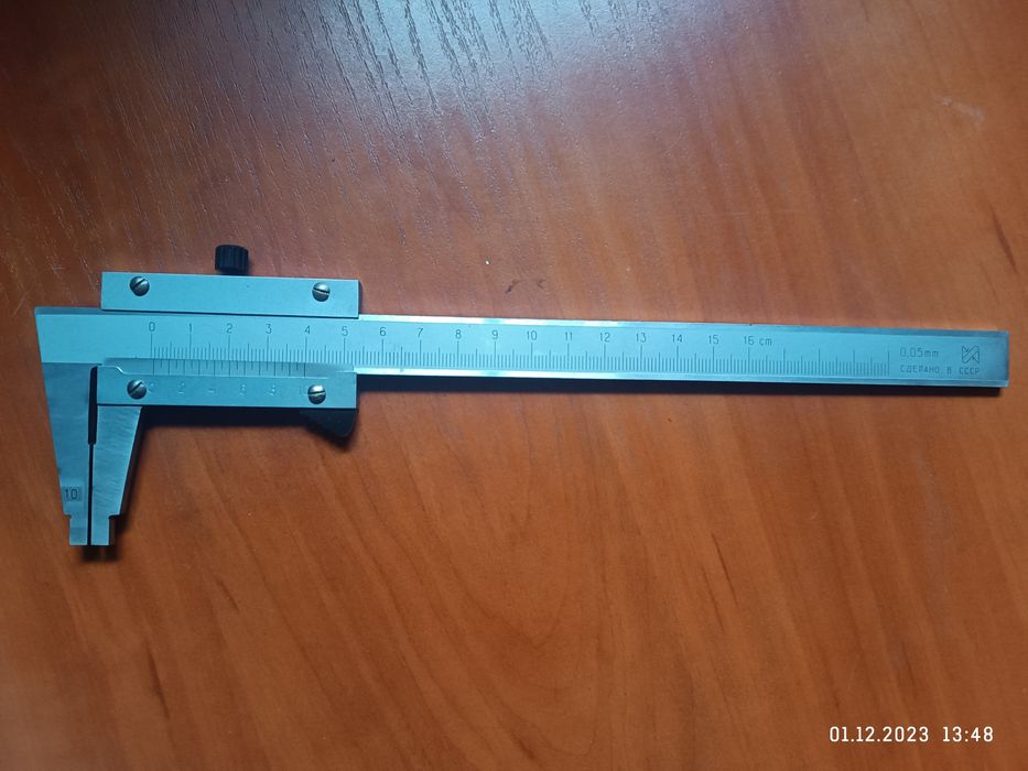 Штангенциркуль цена 10 000 тг