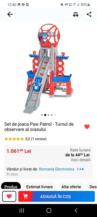 Vand centru orasului paw