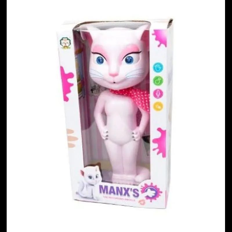 Pisicuta vorbitoare Talking Angela ROZ cu sunete si lumini - 30 cm