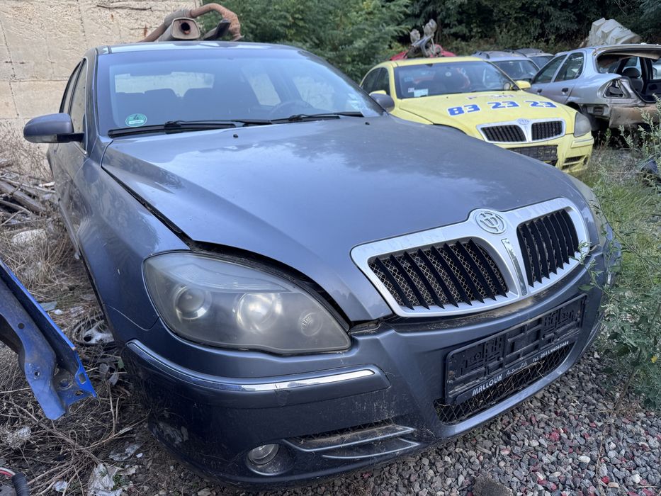 Brilliance BS4 1.8i 100hp 2010г На Части