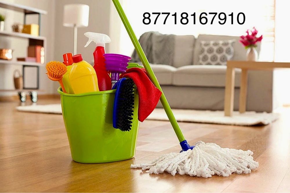 Уборка дом квартира коттедж тазалаймыз!