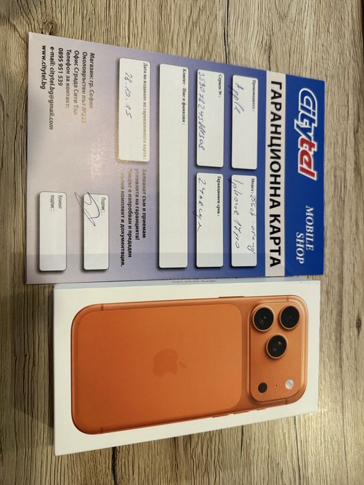 Iphone 17 pro 256GB deep blue 2г гаранция