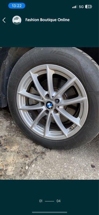 Дажнти за BMW 17ки