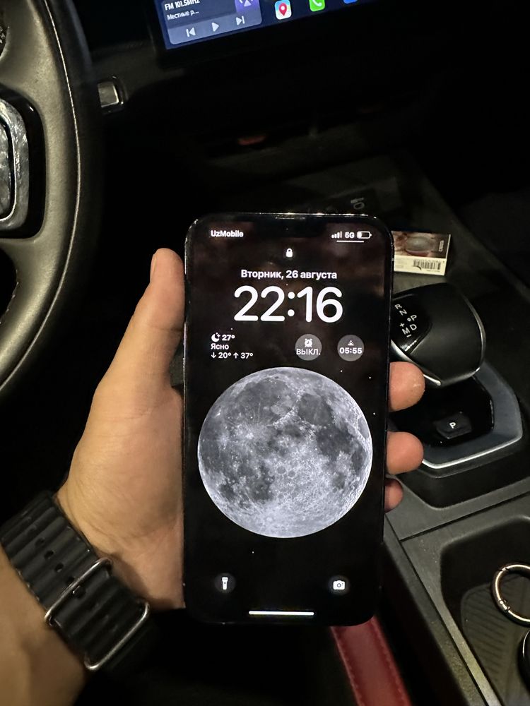 Iphone 13 pro max 256 gb 85%