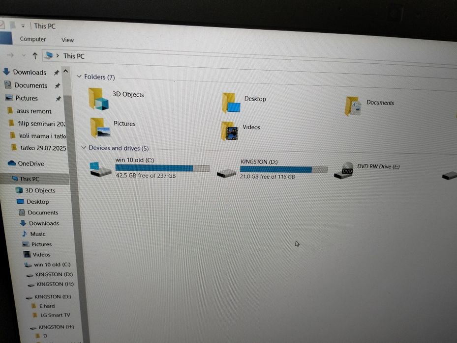 Лаптоп dell продава се