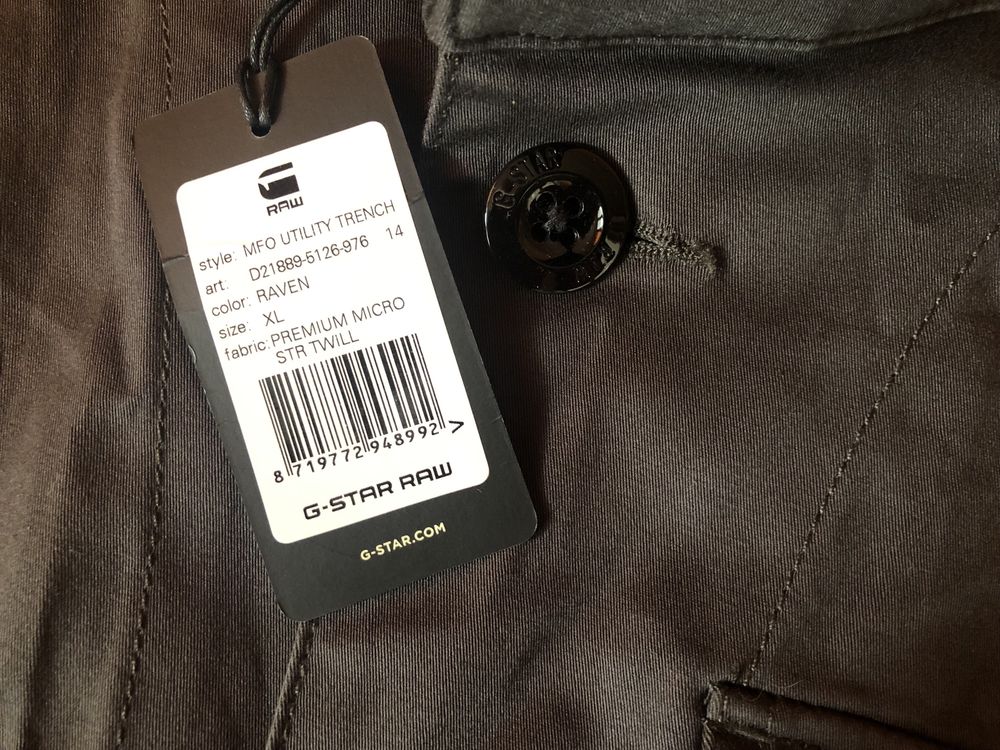 G-Star RAW Utility Trench ОРИГИНАЛНО мъжко палто/тренч - М