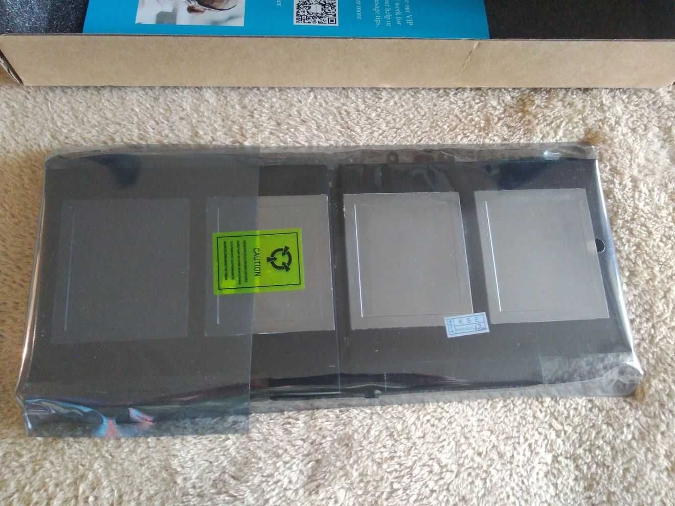 Батерия за Dell Latitude E5250 E5450 E5550