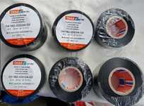 Tesa ,cetroplast Jucarii