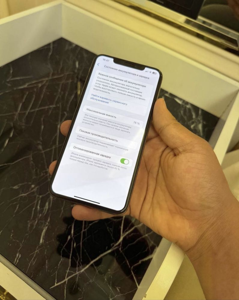 Iphone Xs Max 64Gb idealni