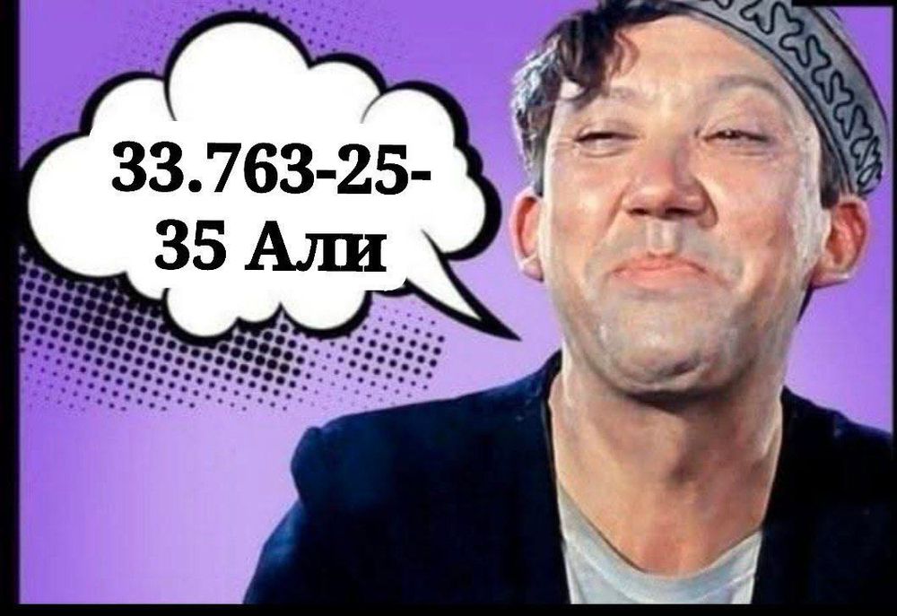 Кв Ижарага берилади.