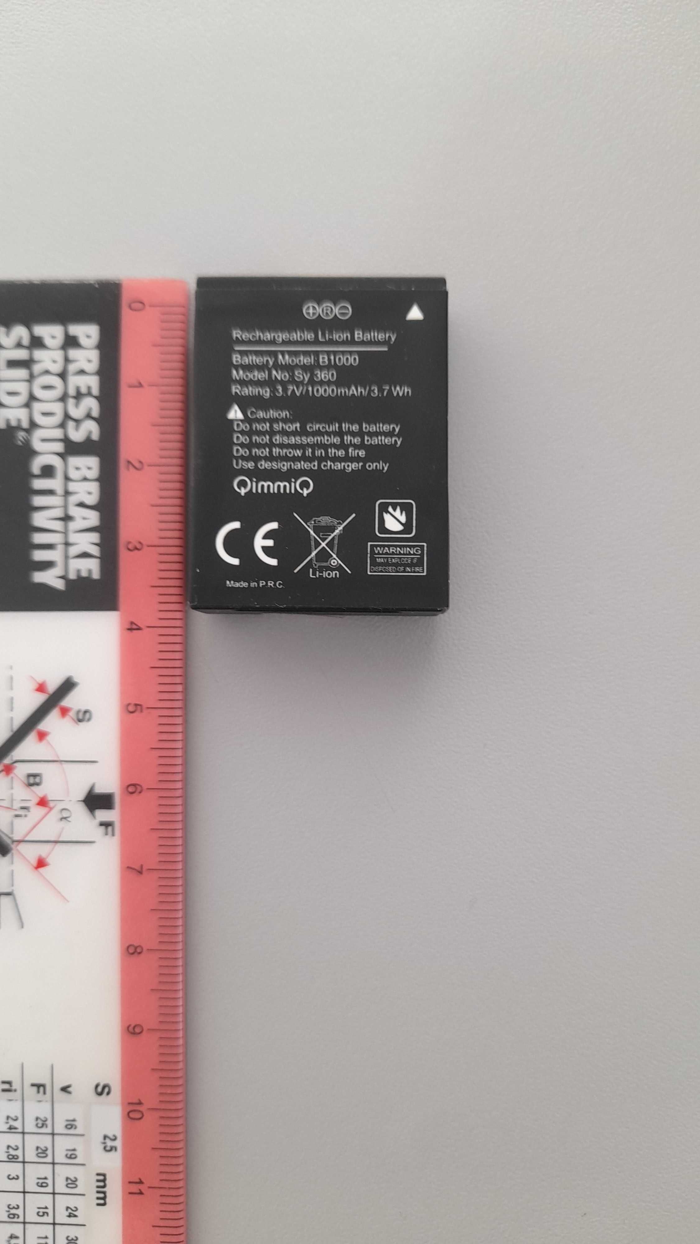 Vand Acumulator Li-ion 3.7V 1000mAh.