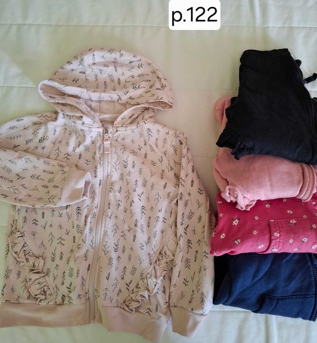 Детски ватиран суитчер