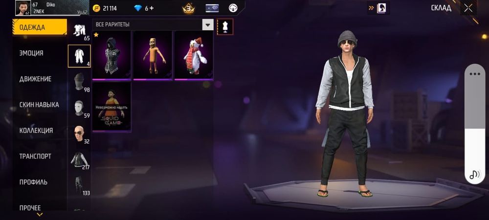 Продам фри фаер акк за дешево