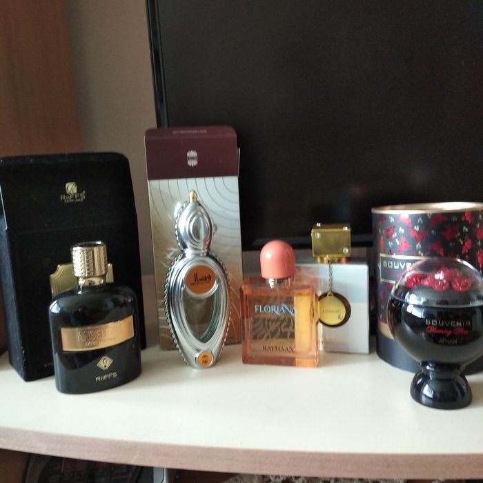 Малко използвани парфюми