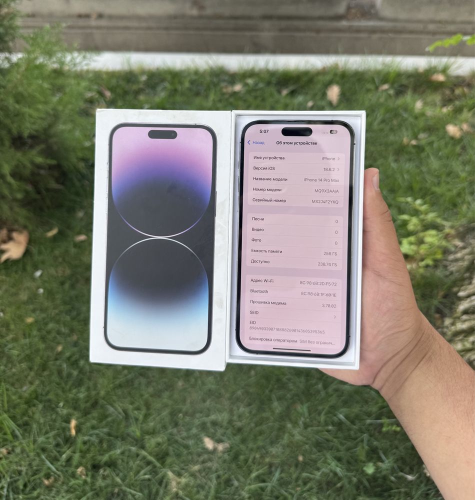 Iphone 14 Pro max ideal 256gb simkarta yomkst 79 radnoy usta kormagan