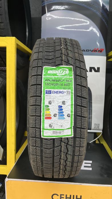 Arduzza 185/65R14