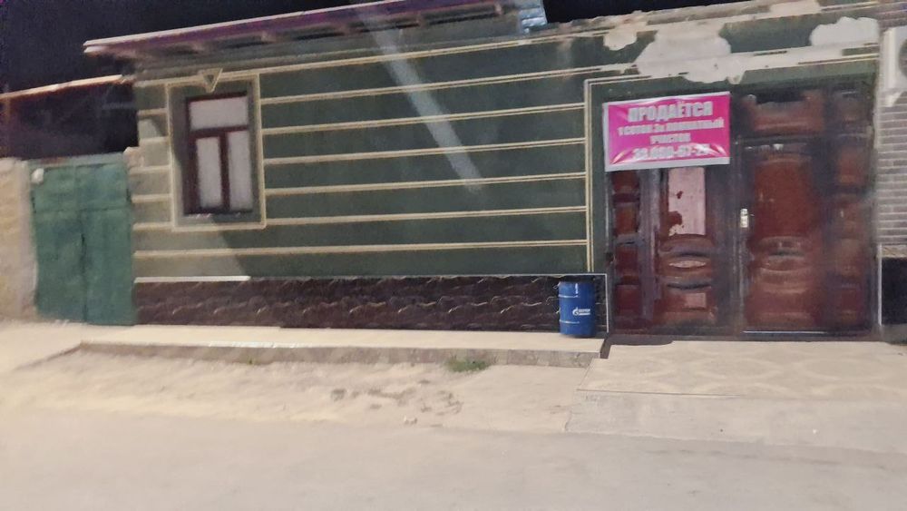 Срочно Бектеми туманида ховли сотилади.