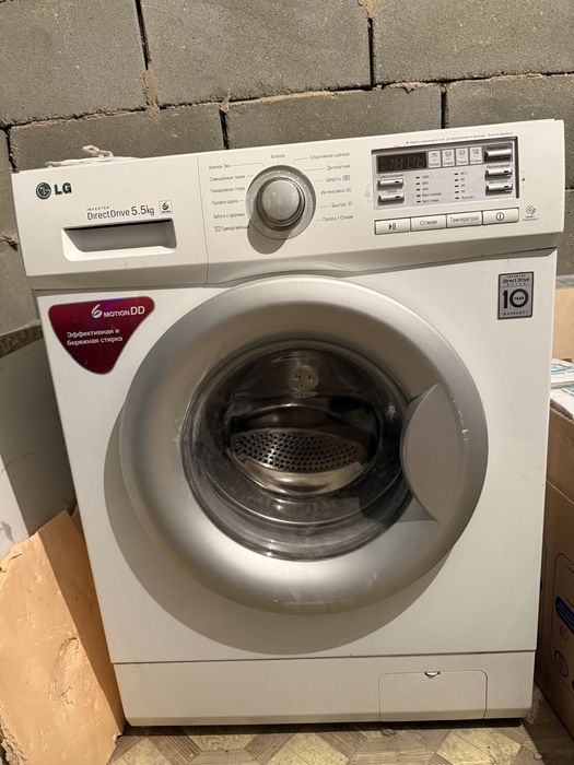 Продам стиральную машину LG