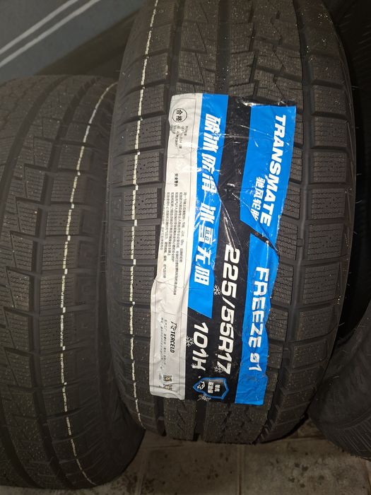 Зимняя резина новый
