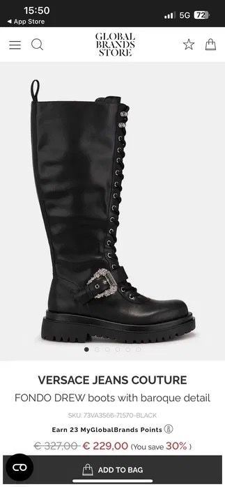 Ботуши -Versace  jeanse