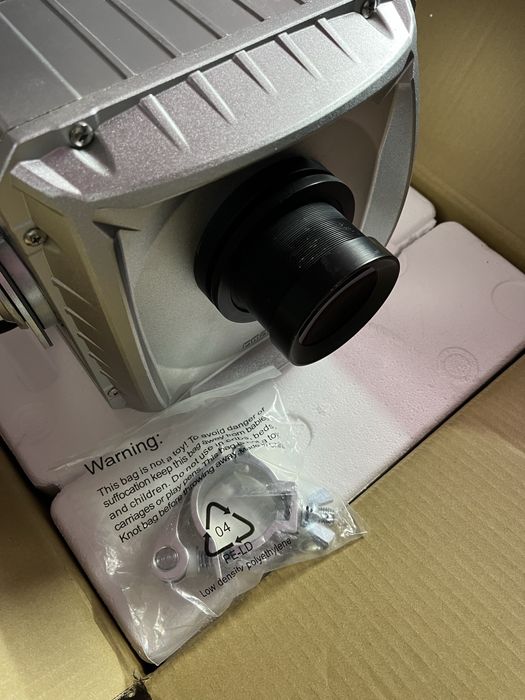 Gobo Projector IP65, Led Osram 200W